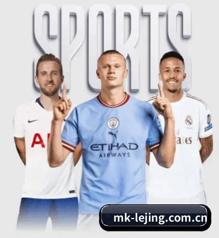 了解平台 - 体育资讯内容服务 | LEJING SPORTS