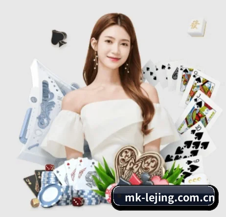 mk-lejing.com.cn APP 界面 | LEJING SPORTS