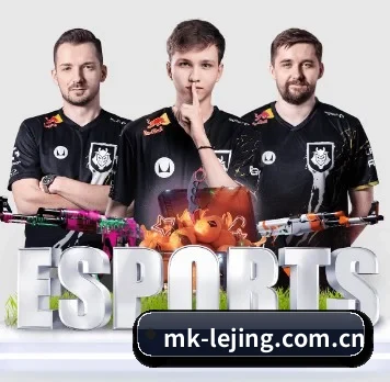 国际化进程 - LEJING SPORTS