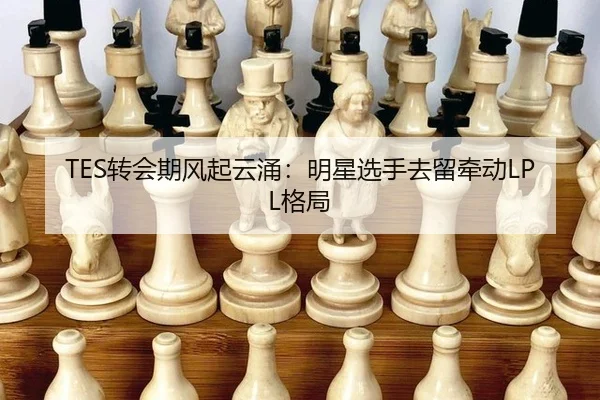 zhuan-hui-qi-feng-qi-yun-yong-ming-xing-xuan-shou-qu-liu-qian-dong-ge-ju-2-377.jpg